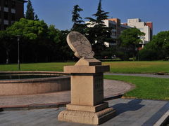 -复旦大学(张江校区)
