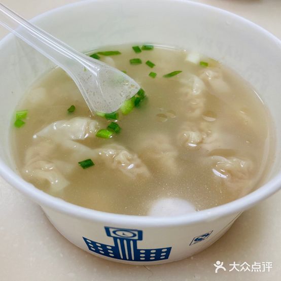 赖厝埕扁食店(大元路店)