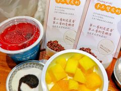 -文宇奶酪店(南锣鼓巷店)