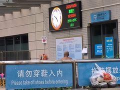 -矿泉游泳场