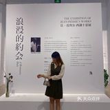 💕杭州超浪漫约会餐厅——mamala lab 西餐厅