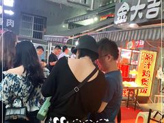 -夏食光安顺小舒冰粉冰浆(甲秀楼店)