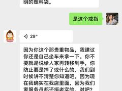 -水韵·渔家臻品私房菜(中庙店)