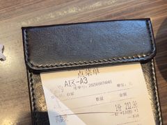 -胖哥俩肉蟹煲(富阳万达店)