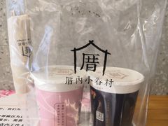 -厝内小眷村(正阳步行街店)