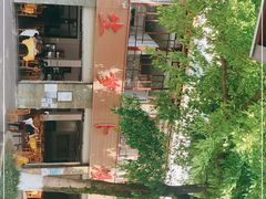 -荣生萝卜汤饭店
