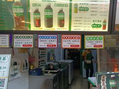 -黎恩凉茶·果汁(广卫路店)