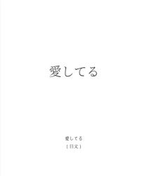 -龙之吻专业刺青·手工耳洞·纹身去色
