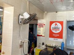 -超爷叔面馆(西园店)