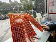 -宝燕壹号景观餐厅(龙盛国际商业广场店)