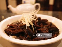 -新聚丰菜馆(太监弄店)