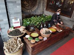 -凤凰山斑鱼馆(恭城店)