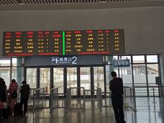 -德州站