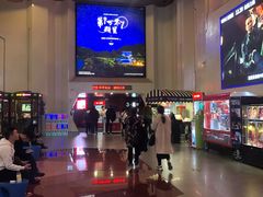 -首都电影院(天津店 中国巨幕)