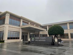 -成都安仁福朋喜来登酒店