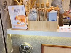 -雾鲜(KKMALL店)