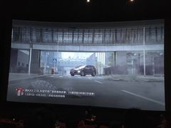 -万达影城(南海万达广场IMAX店)
