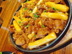 -麻喜大
