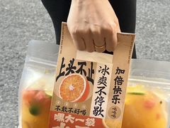 -咖咖火锅(老店)