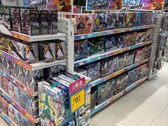 -TOYSRUS玩具反斗城(凯德广场云尚店)