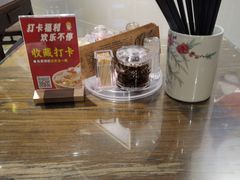 -一记面馆(易发店)