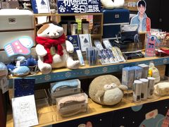 -九木杂物社(中心店)