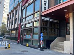 -松子料理(亮马桥店)