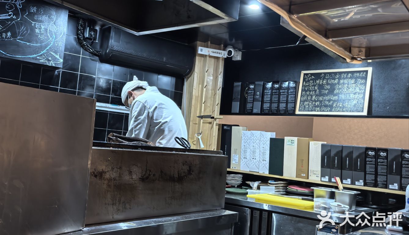 徐家汇的小伙伴，下楼吃烧鸟