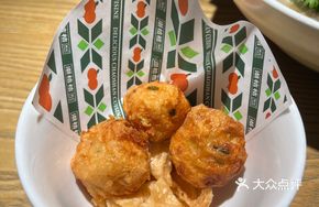 Crispy Shrimp Balls