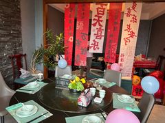 -恬阿姨庭院餐厅·生日宴