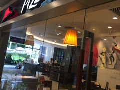 门面-必胜客(WOW中心城店)