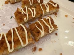 -锦腾轩滇味餐厅