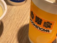 -吉野家(锦辉商城黄河路店)