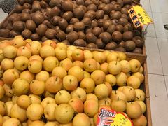 -乐乐鲜果水果超市(河北店)