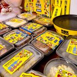 今日外卖的暖心操作|足不出户吃烤肉·熊猫家