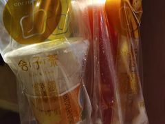 -舍予茶(桂林路店)