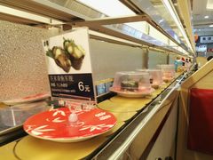 -京樽回転寿司(奥林匹克店)