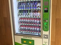 -帝豪斯健身(市府恒隆店)