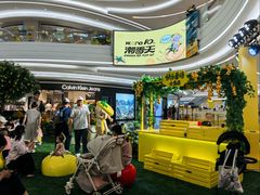-KK ONE(京基滨河时代店)