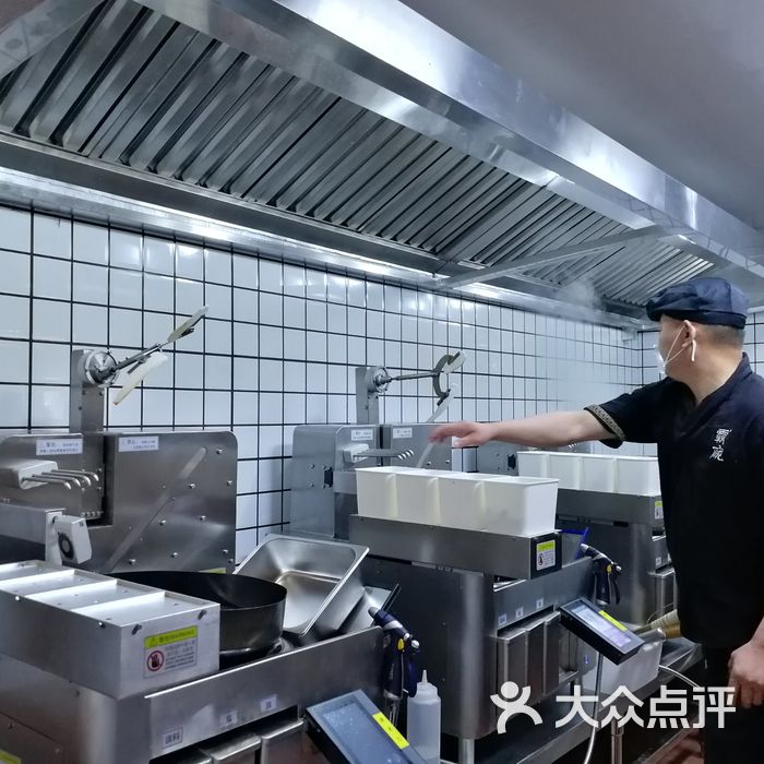 霸碗盖码饭机器人图片