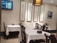 -泰丰楼(前门西大街店)