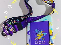 -凯德广场(武胜路店)