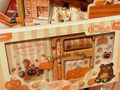 -九木杂物社(中心店)