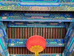 -恭王府博物馆