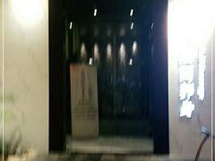 -璞·澐间影院式足道SPA(尚悦湾店)