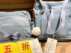 -梅龙镇广场