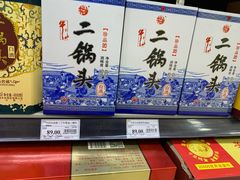 -永辉超市(回龙观店)