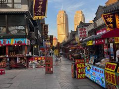 -古文化街旅游区