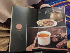 菜单-南园酒家(前进路店)