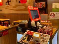 -陇上秦轩西安biangbiang面(EFC欧美金融商业城店)